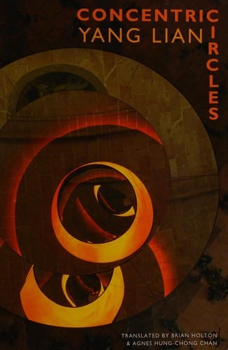 CONCENTRIC CIRCLES; TRANS. BY BRIAN HOLTON.
