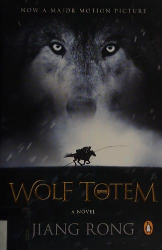 Wolf totem