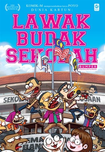 Lawak Budak Sekolah:: Bumper (Perhimpunan)