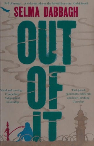 Out of it