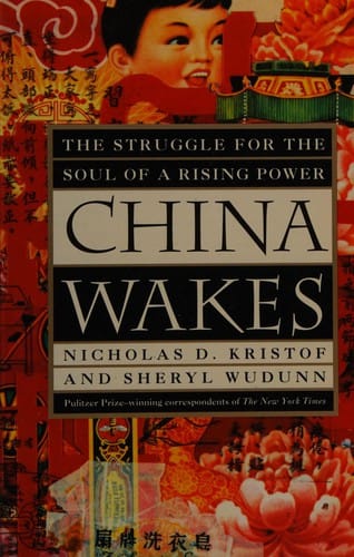 China wakes: struggle for the soul of a rising power