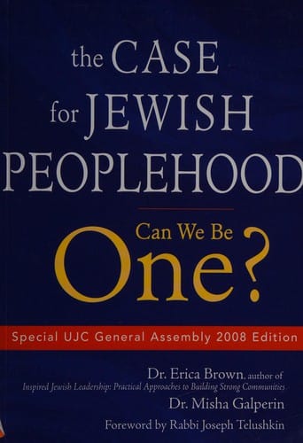 The case for Jewish peoplehood: can we be one?