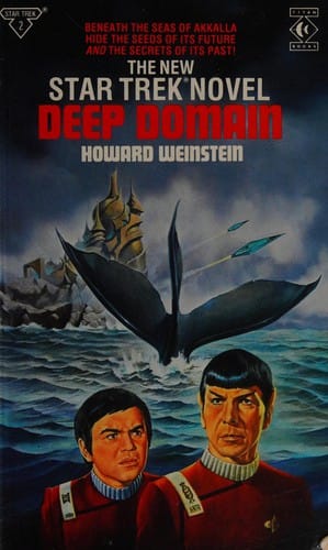Deep domain.