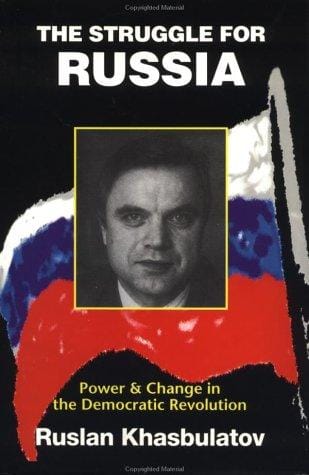 The struggle for Russia: power and change in the democratic revolution