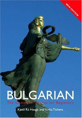 Colloquial Bulgarian (Colloquial Series (Multimedia))