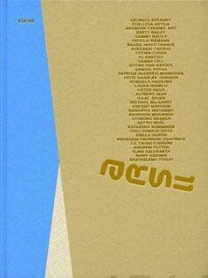 ARS 11: luettelo = catalogue