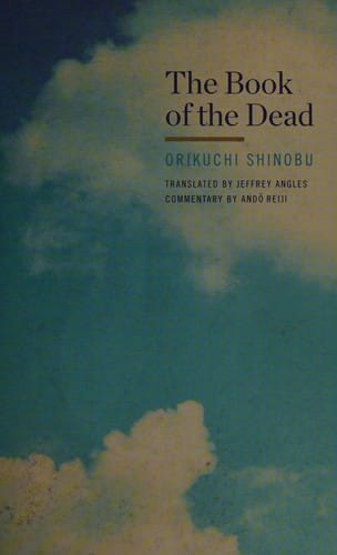 Book of the Dead