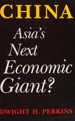 China: Asia's Next Economic Giant? (Henry M. Jackson Lectures in Modern Chinese Studies)