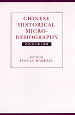 Chinese historical microdemography