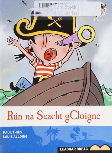 Rún na Seacht gCloigne
