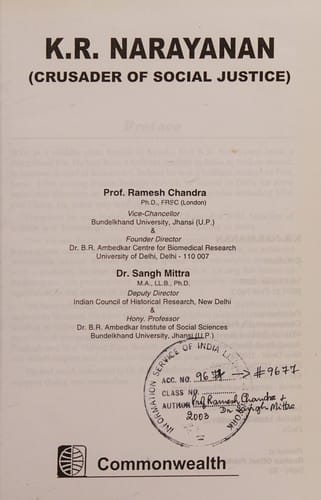 K.R. Narayanan: crusader of social justice