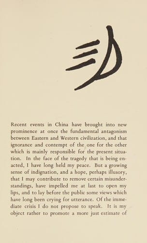 Letters from a Chinese official: being an Eastern view of Western civilization.