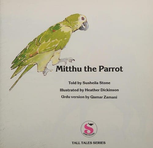Mitthu the Parrot