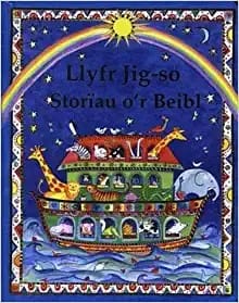 Llyfr jig-so storïau o'r Beibl