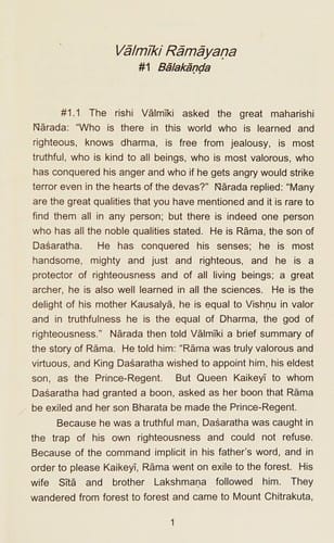 Rāmāyaṇa: a condensed version of Valmiki's epic