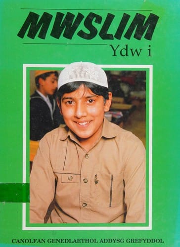 Mwslim ydw i: Manju Aggarwal yn cyfarfod Abu Bakar Nazir