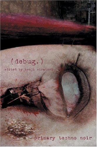 (debug.): Primary Techno Noir