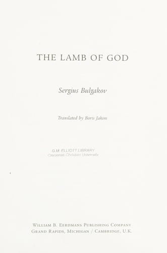 The Lamb of God