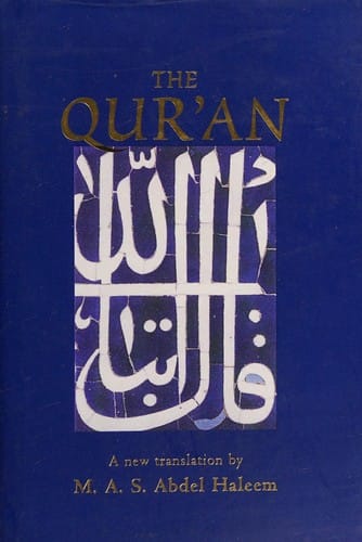 The Qurʾan