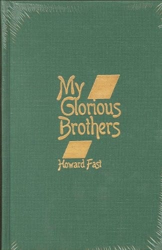 My Glorious Brothers