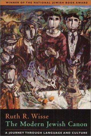 The Modern Jewish Canon: A Journey Through Language and Culture