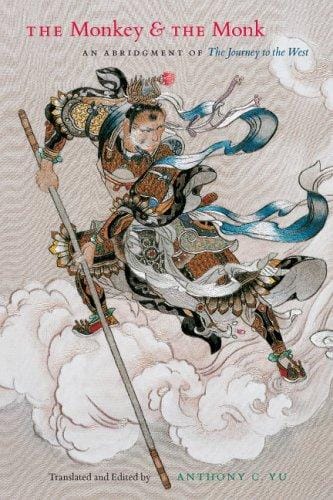 The Monkey and the Monk: An Abridgment of The Journey to the West