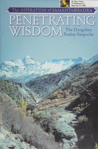 Penetrating Wisdom: The Aspiration of Samantabhadra