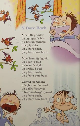 Agor Llenni'r Llygaid