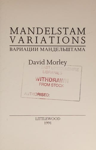 Mandelstam variations =: Variat͡s︡ii Mandelʹshtama