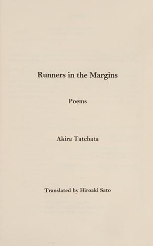 Runners in the Margins: Poems