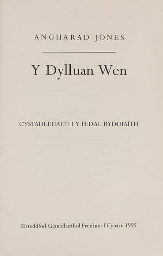 Y dylluan wen