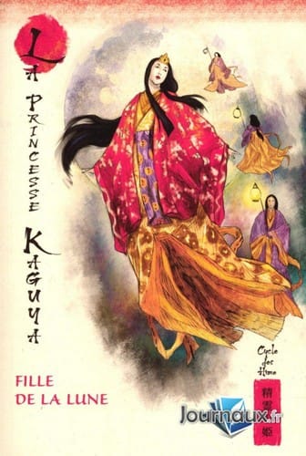 La Princesse Kaguya - Fille de la Lune