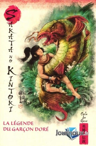 Sakata no Kintoki : La légende du garçon doré