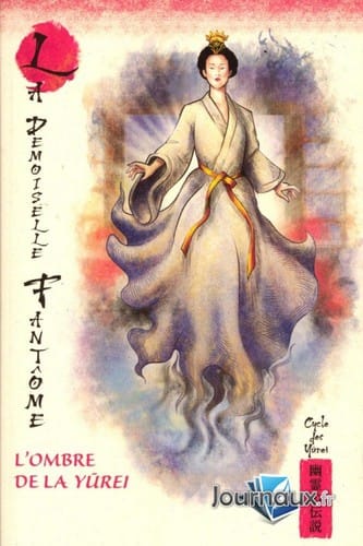 La Demoiselle Fantôme - L'ombre de la Yūrei