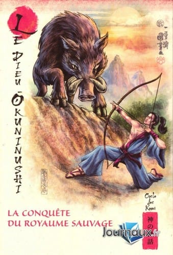 Le Dieu Okuninushi : La conquête du royaume sauvage