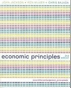 Economic Principles