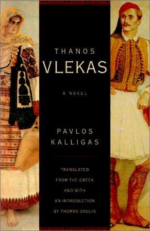 Thanos Vlekas: a novel