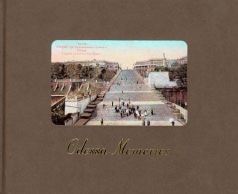Odessa memories