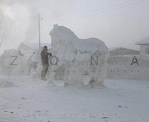 Carl De Keyzer: Zona