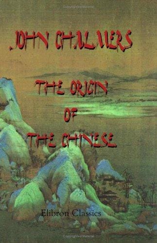 The Origin of the Chinese