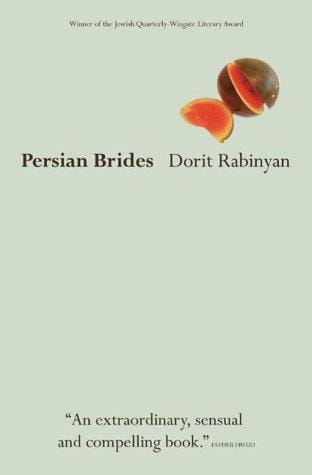 Persian Brides