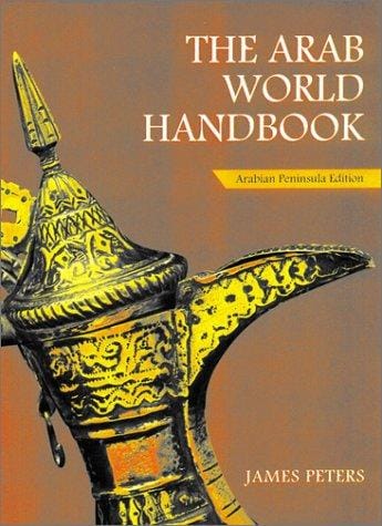 The Arab World Handbook