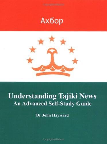 Understanding Tajiki News