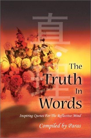 The Truth in Words: Inspiring Quotes for the Reflective Mind