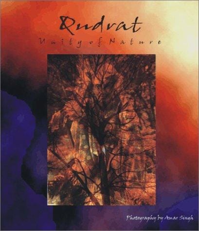 Qudrat: Unity In Nature