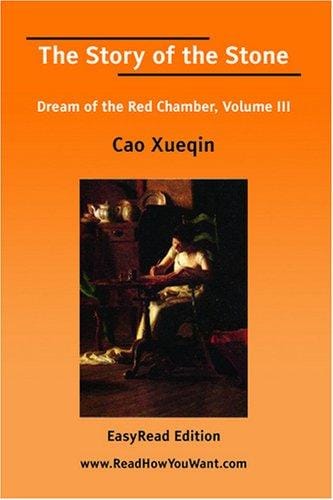 The Story of the Stone: Dream of the Red Chamber, Volume III