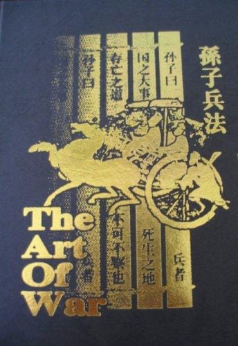 The Art of War: 18 Weapons of Ancient China