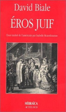 Eros juif