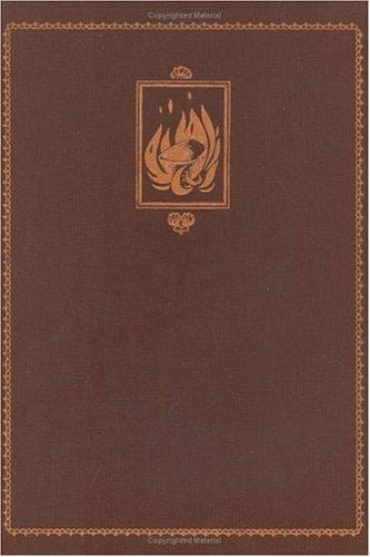 The Confusion (The Baroque Cycle, Vol. 2)