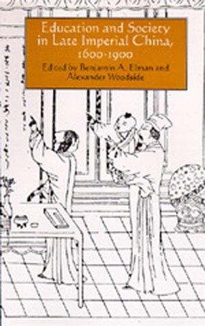 Education and society in late imperial China, 1600-1900